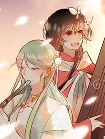 放开那个女巫